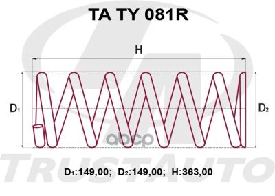 Лот: 24850994. Фото: 1. Пружина Подвески Усиленная (Ta... Другое (автозапчасти)