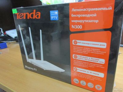 Лот: 9669998. Фото: 1. Tenda F3 Wi-Fi-роутер. Маршрутизаторы (роутеры)