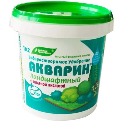 Лот: 24770936. Фото: 1. Удобрение Акварин, Ландшафтный... Удобрения, химия