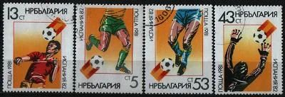 Лот: 10102483. Фото: 1. Болгария1981г - футбол - 4 марки. Марки