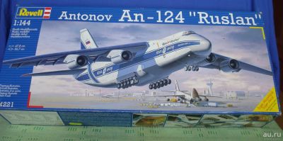 Лот: 13830152. Фото: 1. АН-124. Авиамоделизм