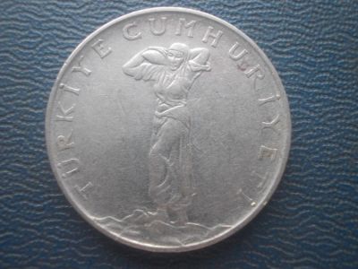 Лот: 11589007. Фото: 1. Турция 25 курус 1969 год. Остальные страны