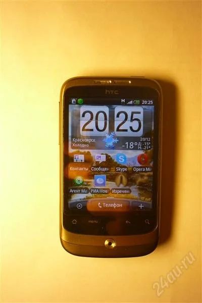 Лот: 1211739. Фото: 1. HTC Wildfire. Смартфоны