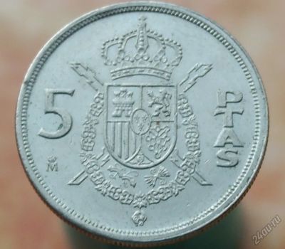 Лот: 5587375. Фото: 1. Страны Запада (231) Испания. Остальные страны