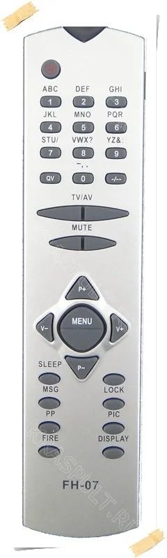 Лот: 15903909. Фото: 1. Пульт VESTEL FH-07. Пульты ДУ