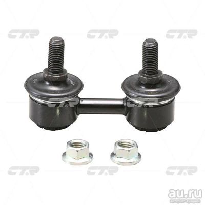 Лот: 13102473. Фото: 1. Стойка стабилизатора Hyundai Coupe. Ходовая, подвеска, рулевое управление