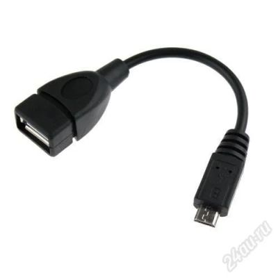 Лот: 2584711. Фото: 1. OTG кабель usb 2.0 - microusb... Шлейфы, кабели, переходники