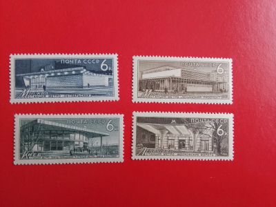 Лот: 11669766. Фото: 1. 1965 г, Станции метро, серия... Марки