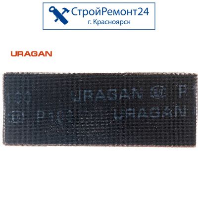 Лот: 15804512. Фото: 1. Сетка шлифовальная абразивная... Расходные материалы, сменные насадки