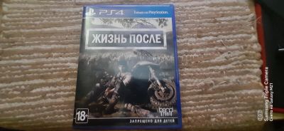 Лот: 19107222. Фото: 1. Days Gone PS4. Игры для консолей
