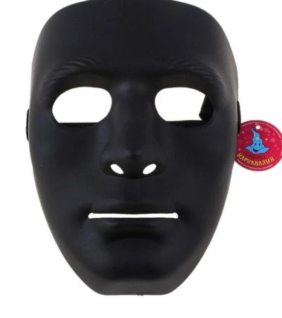 Лот: 6738522. Фото: 1. Маска Кабуки JabbaWockeez Лицо... Карнавальные маски, шляпы, аксессуары