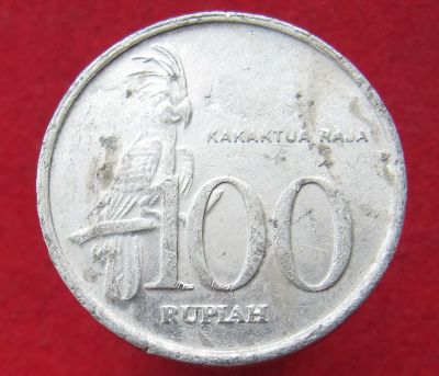 Лот: 15304751. Фото: 1. Индонезия 100 рупий, 1999г. Остальные страны