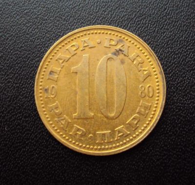 Лот: 5085983. Фото: 1. Иностранная монетка №672. Остальные страны
