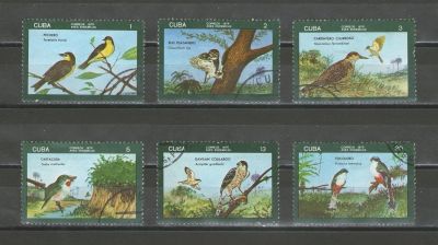 Лот: 17133816. Фото: 1. 1976 год. Полная серия. Куба... Марки