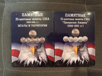 Лот: 21073643. Фото: 1. Альбомы для монет США. Америка