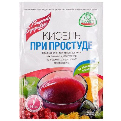 Лот: 23905521. Фото: 1. Леовит Кисель При простуде 20... Лекарства