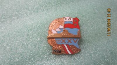 Лот: 12098104. Фото: 1. Флот. Подводная лодка.1986г. Тяжелый... Сувенирные