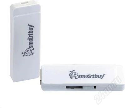 Лот: 2718774. Фото: 1. SmartBuy Dash 8gb белая. USB-флеш карты