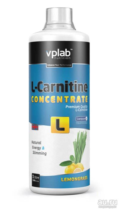 Лот: 8802212. Фото: 1. Карнитин (L-карнитин) L-Carnitine... Спортивное питание, витамины