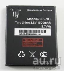 Лот: 9301293. Фото: 1. АКБ Fly BL5203 (IQ442 Quad-Miracle... Аккумуляторы