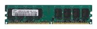 Лот: 6682568. Фото: 1. 512mb PC2-3200 400MHz DDR2 ECC... Оперативная память