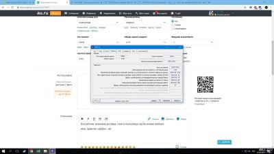 Лот: 13679387. Фото: 1. Kingston HyperX Fury Black 8Gb... Оперативная память