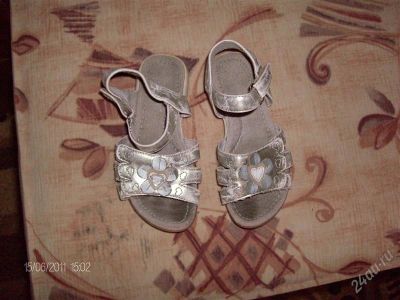 Лот: 1256200. Фото: 1. Сандали. Сандалии