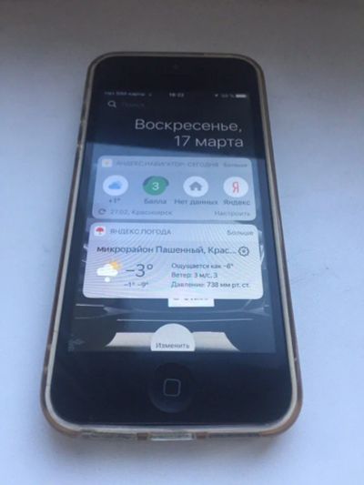 Лот: 13393212. Фото: 1. iphone 5. Смартфоны