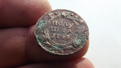 Лот: 10042413. Фото: 1. Редкая полушка 1748 года. Отличная... Россия и СССР 1917-1991 года