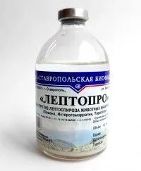 Лот: 21436515. Фото: 1. Вакцина ЛЕПТОПРО против лептоспироза... Косметика для животных