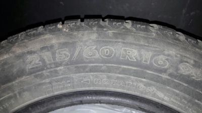 Лот: 8253123. Фото: 1. пара зимней резины. Шины