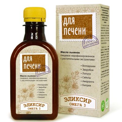 Лот: 9044979. Фото: 1. Эликсир "Для Печени". Народная медицина, БАДы