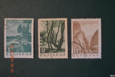 Лот: 12980314. Фото: 1. 3 марки Болгарии 1968г. Ландшафты... Марки