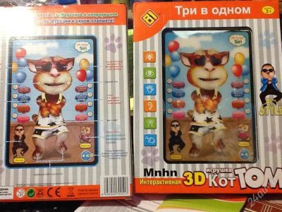 Лот: 2826418. Фото: 1. Планшет кот. Развивающие