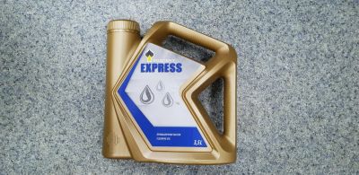 Лот: 14357974. Фото: 1. Масло промывочное Rosneft Express... Масла, жидкости