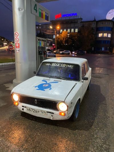 Лот: 18240447. Фото: 1. ваз 2101. Автомобили