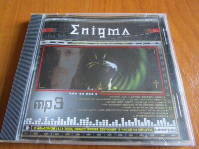 Лот: 17385783. Фото: 1. Enigma - 8 альбомов 1991-2006... Аудиозаписи