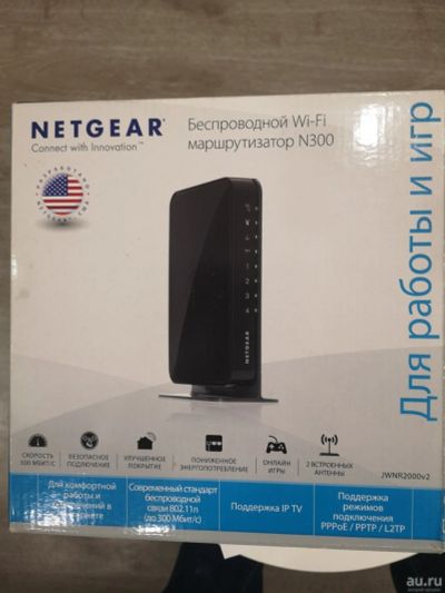 Лот: 13629744. Фото: 1. роутер Netgear N300. Маршрутизаторы (роутеры)