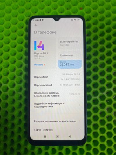 Лот: 23696158. Фото: 1. Смартфон Xiaomi Redmi 10C 64 ГБ... Смартфоны