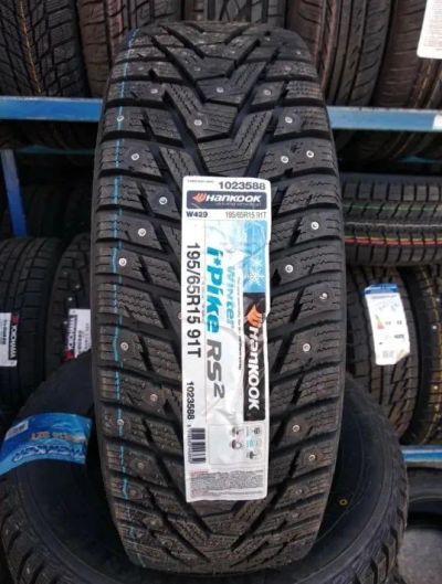 Лот: 19442751. Фото: 1. Шины 195/65 R15 Hankook W429... Шины