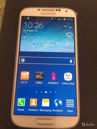 Лот: 7884899. Фото: 1. Samsung s4 i9507 white. Смартфоны