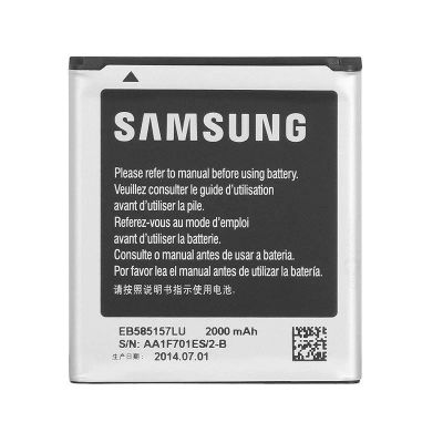 Лот: 12200776. Фото: 1. АКБ Original Samsung i 8552/i8530... Аккумуляторы
