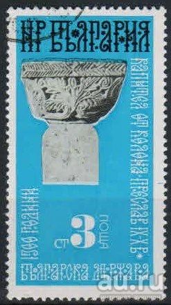 Лот: 17537241. Фото: 1. марка 4*. Марки