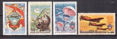 Лот: 25397059. Фото: 1. Полная чистая ** серия СССР 1951... Марки