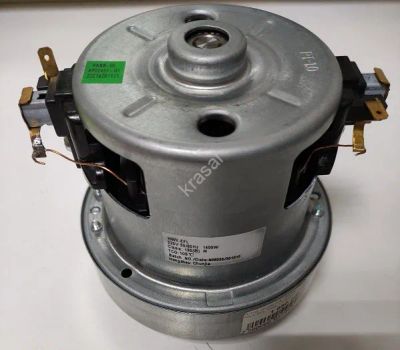 Лот: 19580509. Фото: 1. Мотор пылесоса 1400W HWX-EFL Vitek... Запчасти, комплектующие для пылесосов, утюгов