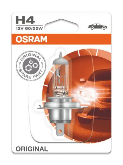 Лот: 12430927. Фото: 1. osram original line 64193-01b. Оптика и освещение