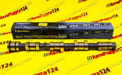 Лот: 18653532. Фото: 1. Вал распределительный ГАЗ 3110-3302... Двигатель и элементы двигателя