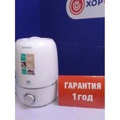 Лот: 25723707. Фото: 1. Увлажнитель воздуха TIMBERK ультразвуковой... Увлажнители и мойки воздуха