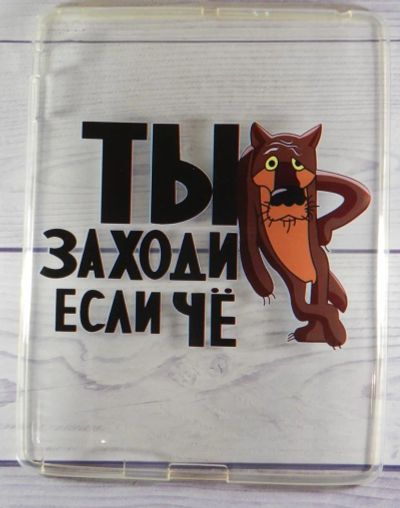 Лот: 7234085. Фото: 1. MaxCase чехол - накладка силиконовая... Чехлы, бамперы