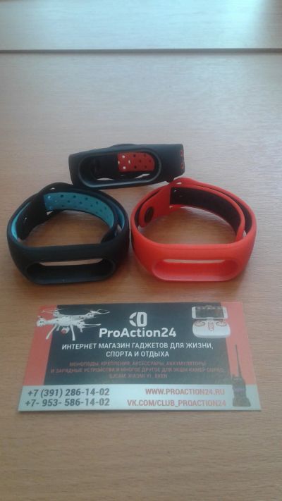 Лот: 11509608. Фото: 1. Браслет Miband 2 силиконовый... Ремешки, браслеты